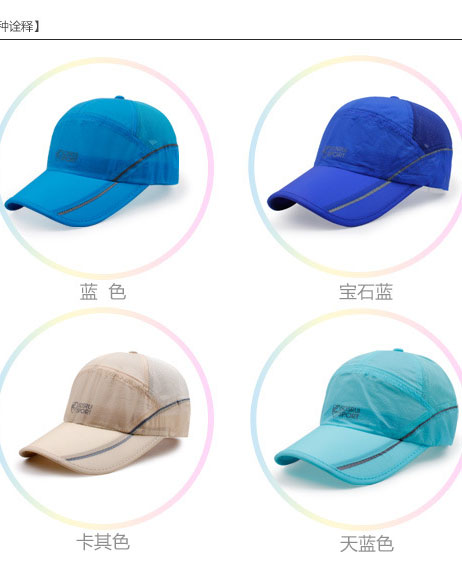 工廠(chǎng)現貨批發(fā)定做棒球帽廣告帽子定制logo印字?zhù)喩嗝泵弊佑喼拼汤C