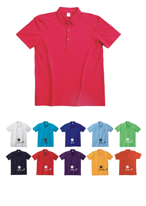 長(cháng)絨棉夏季翻領(lǐng)T恤衫